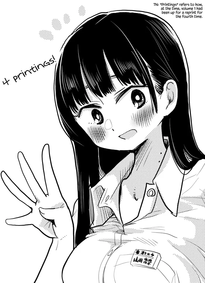 The Dangers in My Heart Chapter 29.1 image 3_optimized